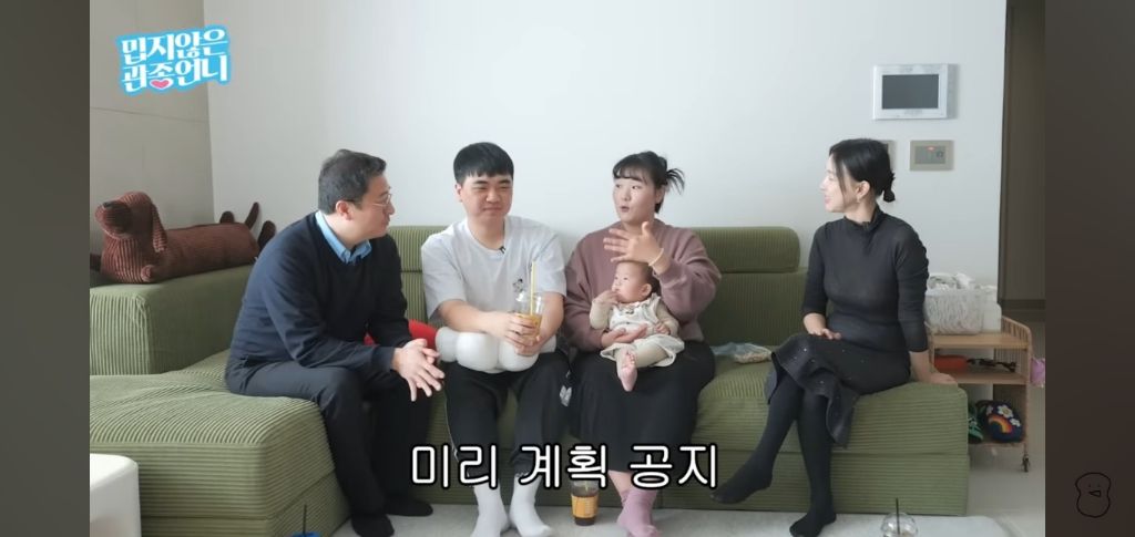 여행브리핑 다했는데 차타고 갑자기 안간다는 엄마 대처법 | 인스티즈