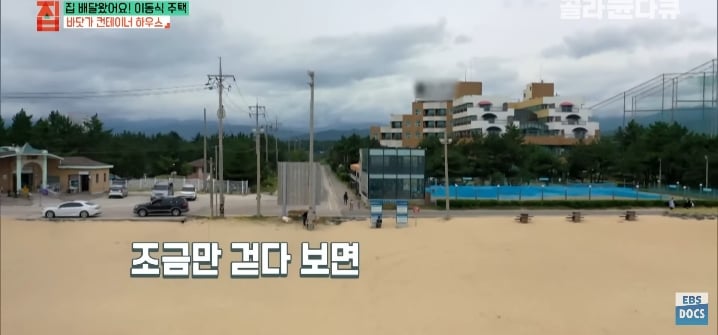 젊은 부부가 컨테이너로 지어서 살고있는 집 | 인스티즈