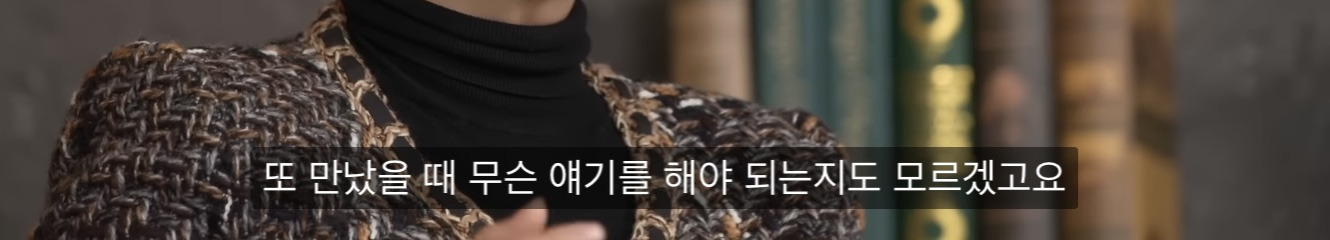 어른의 우정은 저절로 생기지 않는다 | 인스티즈