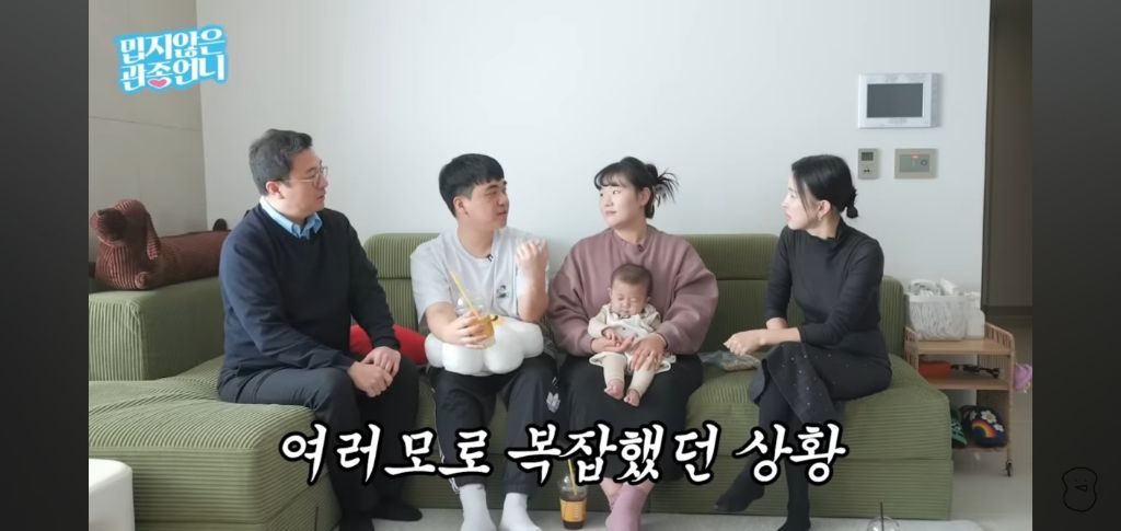 여행브리핑 다했는데 차타고 갑자기 안간다는 엄마 대처법 | 인스티즈