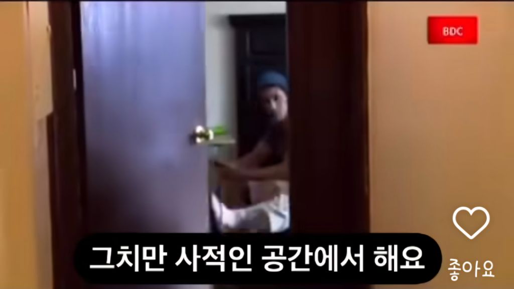 미국 영주권이 취득하기 어려운 이유 | 인스티즈