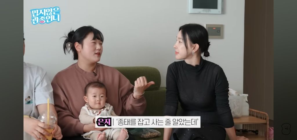 여행브리핑 다했는데 차타고 갑자기 안간다는 엄마 대처법 | 인스티즈