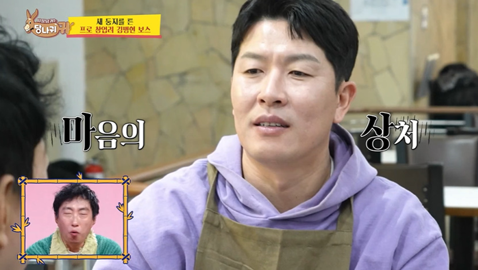 새로 오픈 했는데 일 매출 10만원 나온다는 연예인 음식점…jpg | 인스티즈