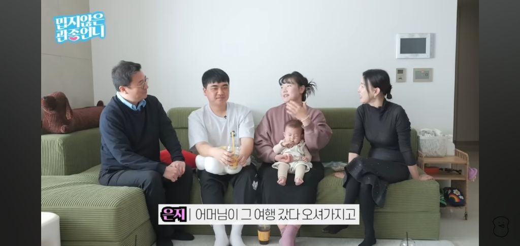 여행브리핑 다했는데 차타고 갑자기 안간다는 엄마 대처법 | 인스티즈