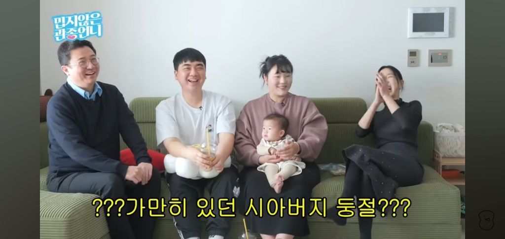 여행브리핑 다했는데 차타고 갑자기 안간다는 엄마 대처법 | 인스티즈