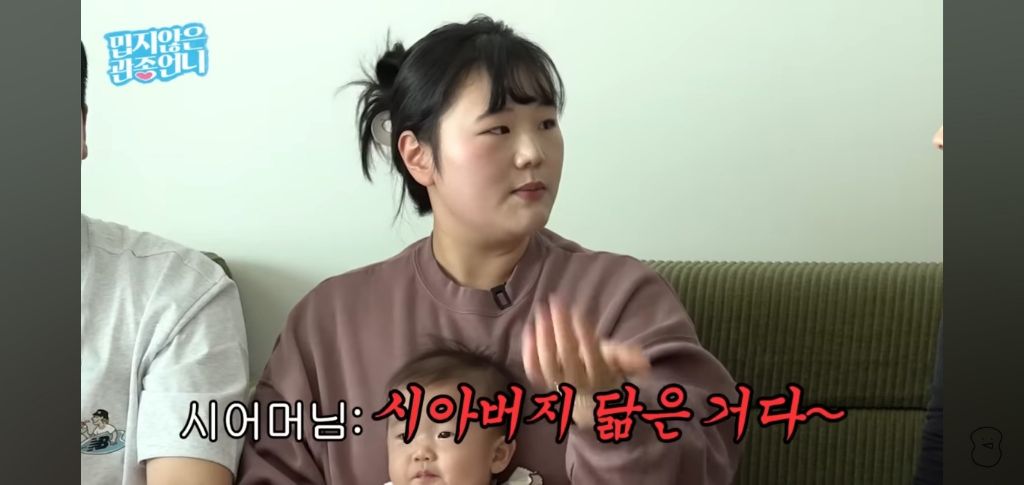 여행브리핑 다했는데 차타고 갑자기 안간다는 엄마 대처법 | 인스티즈