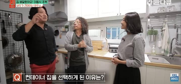 젊은 부부가 컨테이너로 지어서 살고있는 집 | 인스티즈