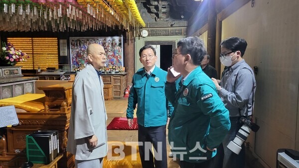 세계유산 안동 봉정사 유물 긴급 이송 조치 | 인스티즈