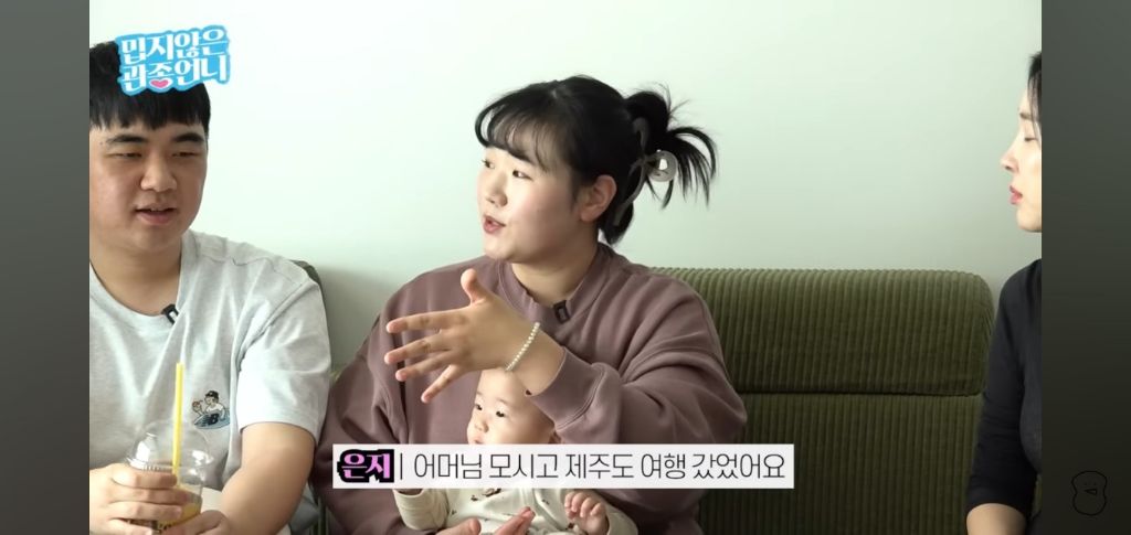  여행브리핑 다했는데 차타고 갑자기 안간다는 엄마 대처법