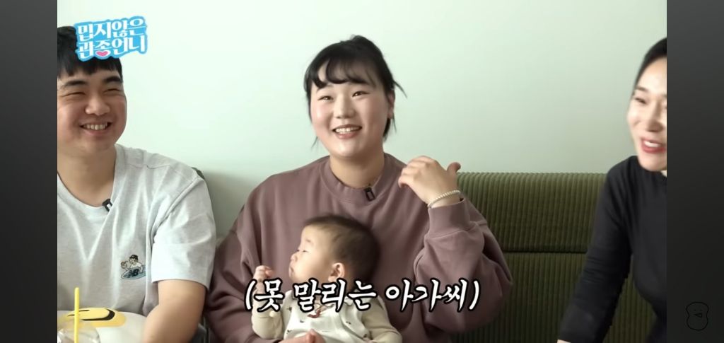 여행브리핑 다했는데 차타고 갑자기 안간다는 엄마 대처법 | 인스티즈