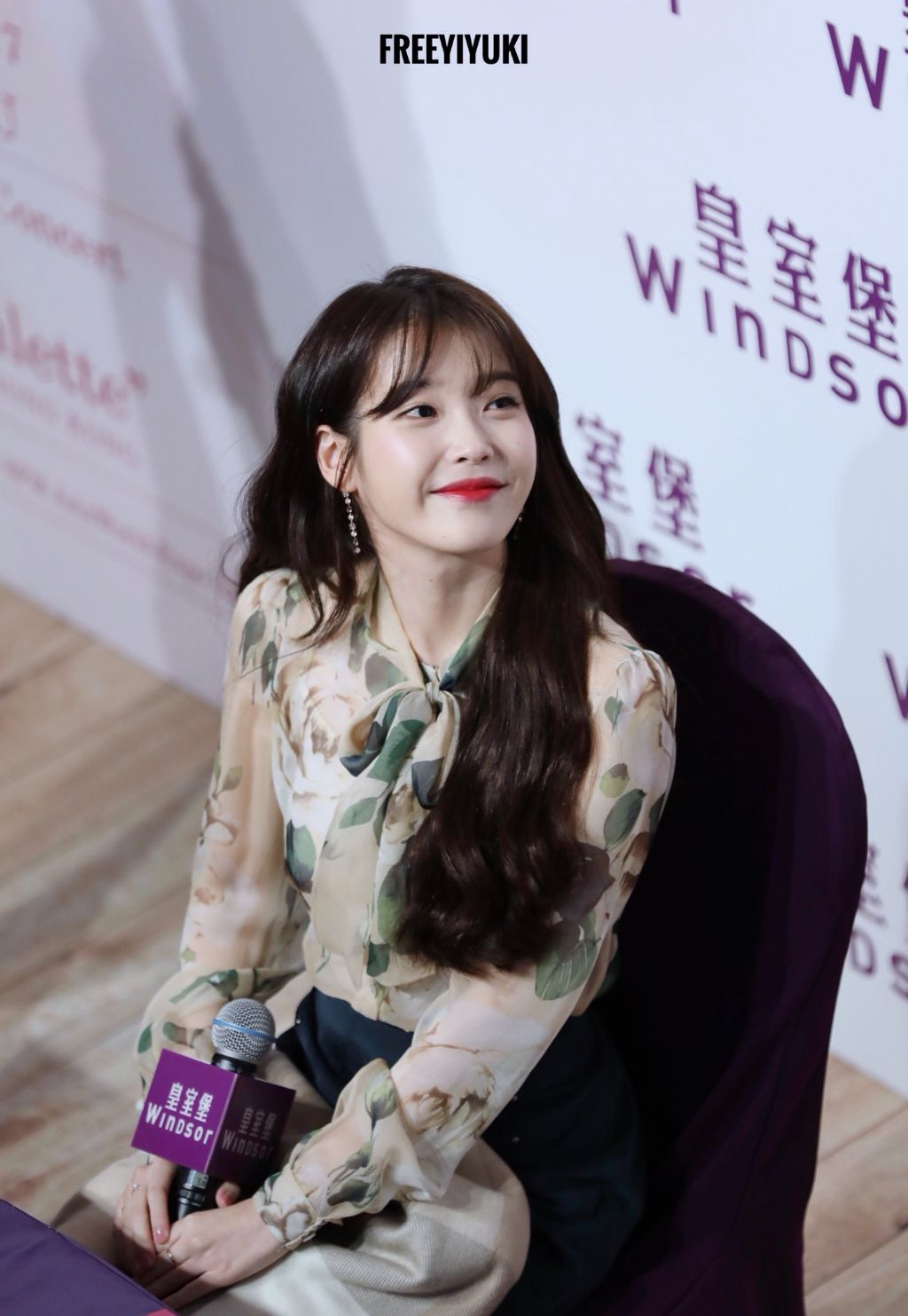 똑같은 거 같은데 많이 큰 아이유 | 인스티즈