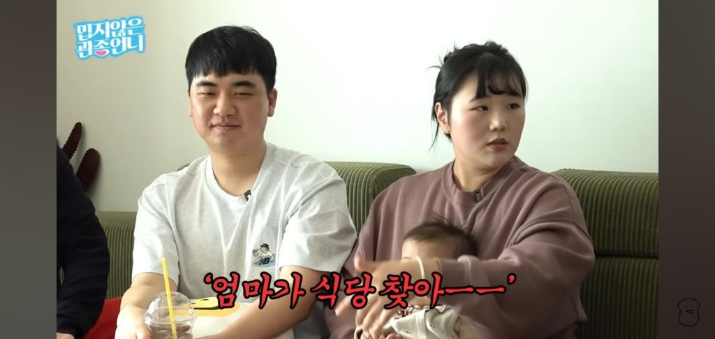 여행브리핑 다했는데 차타고 갑자기 안간다는 엄마 대처법 | 인스티즈