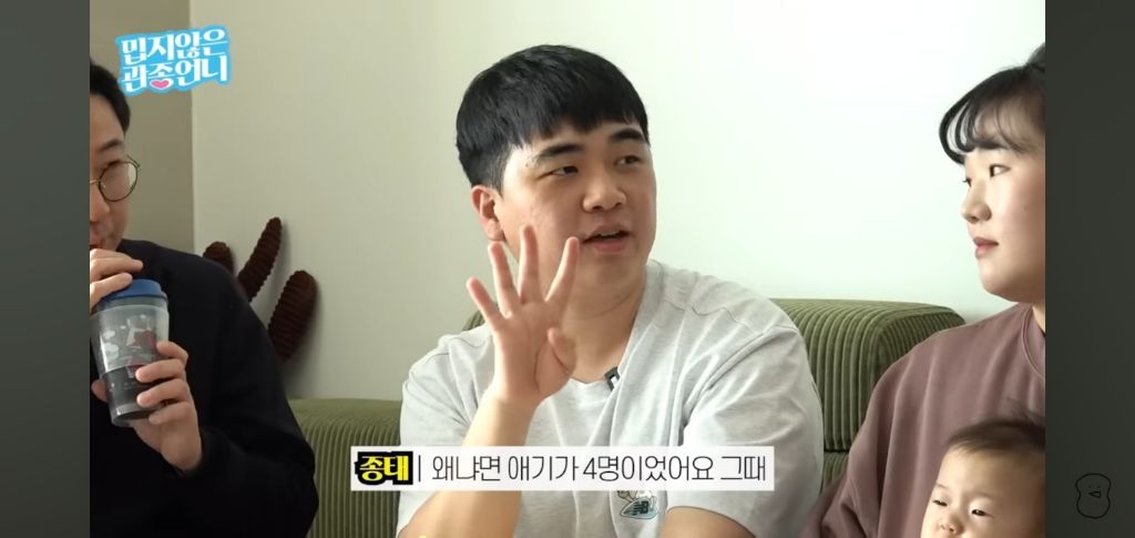 여행브리핑 다했는데 차타고 갑자기 안간다는 엄마 대처법 | 인스티즈