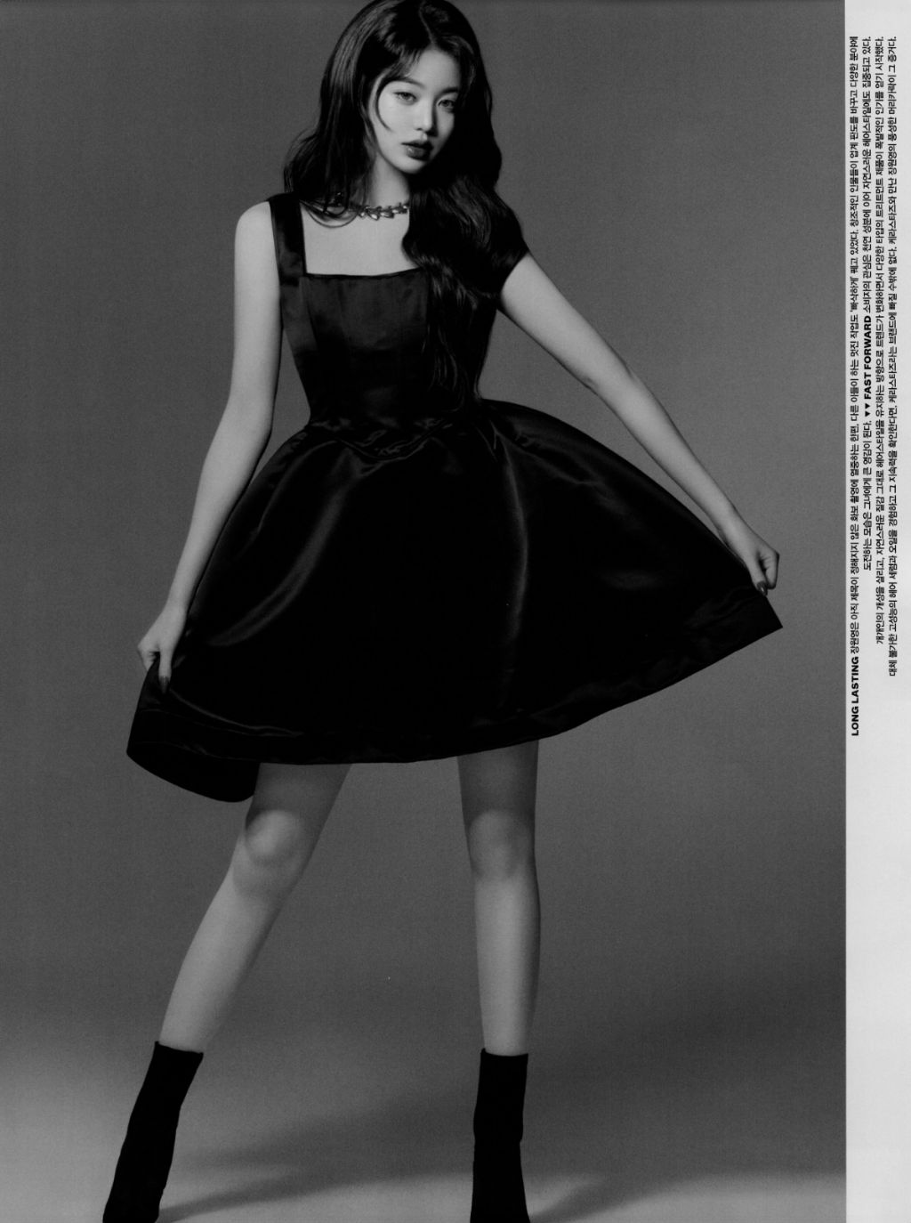 보그 코리아 4월호 아이브 장원영 화보 | 인스티즈