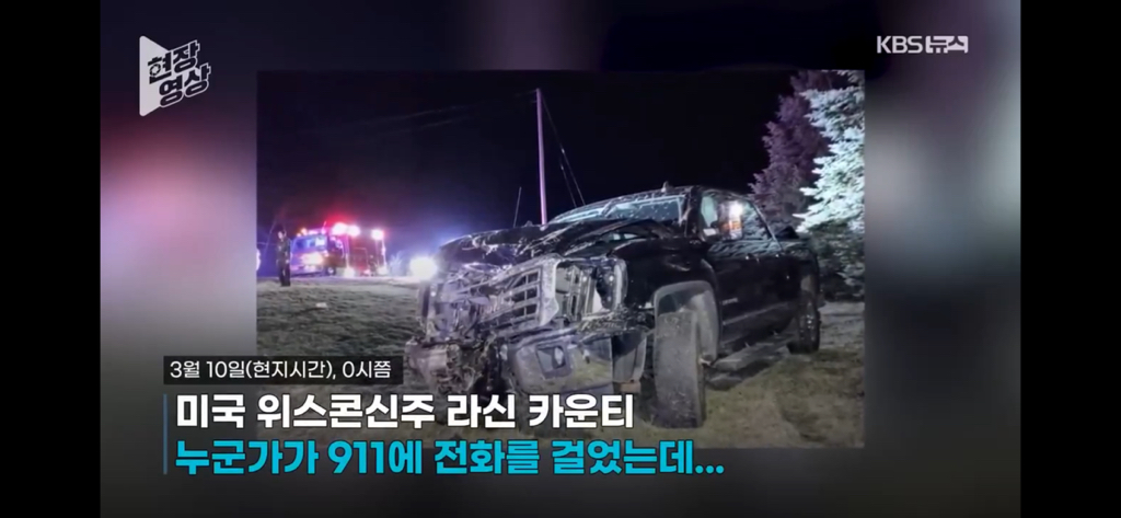 현재 해외에서 화제인 애플워치 기능근황.jpg | 인스티즈