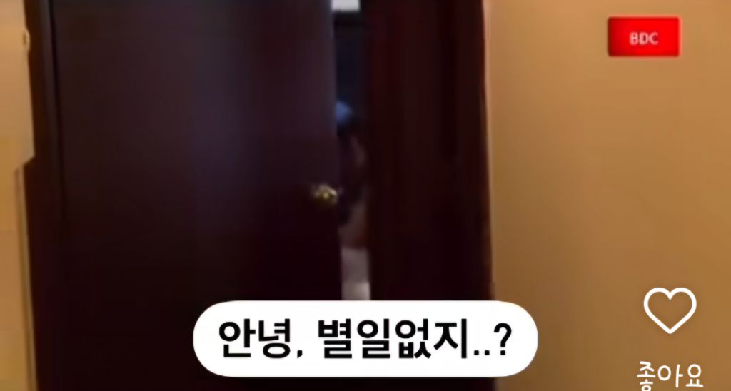 미국 영주권이 취득하기 어려운 이유 | 인스티즈