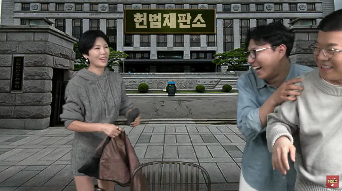 [소셜] 삭발 약속 이행한 매불쇼 최욱-곽수산 | 인스티즈