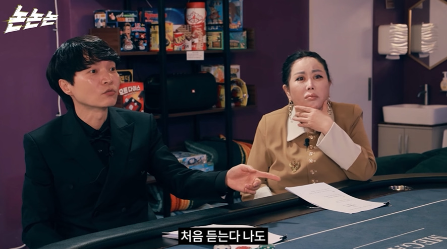 16년전 이병헌 폭로 사건 재 점화 시킨 강병규 | 인스티즈