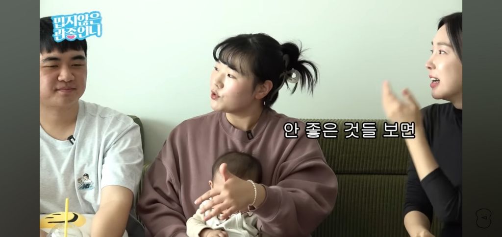 여행브리핑 다했는데 차타고 갑자기 안간다는 엄마 대처법 | 인스티즈