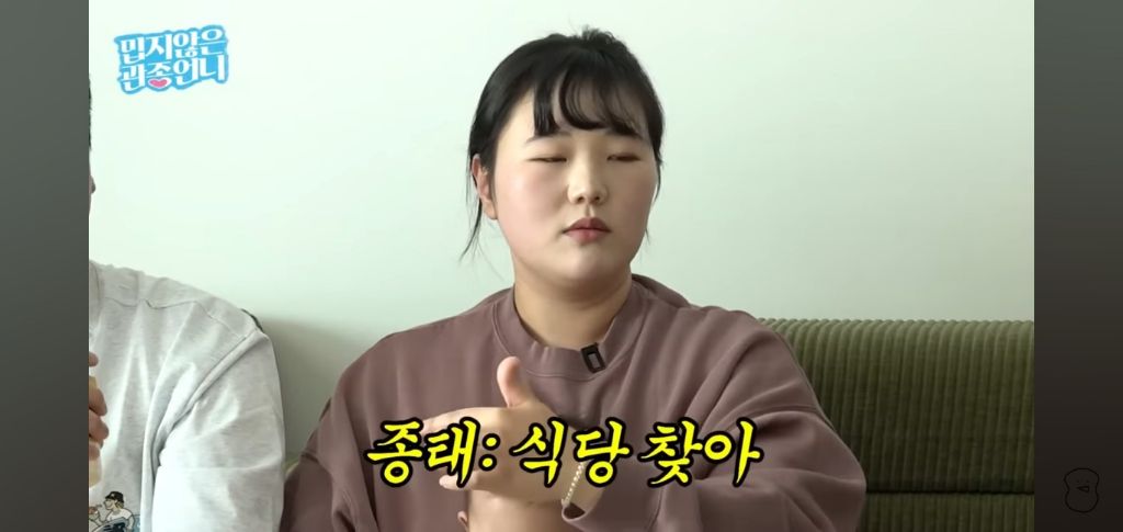 여행브리핑 다했는데 차타고 갑자기 안간다는 엄마 대처법 | 인스티즈
