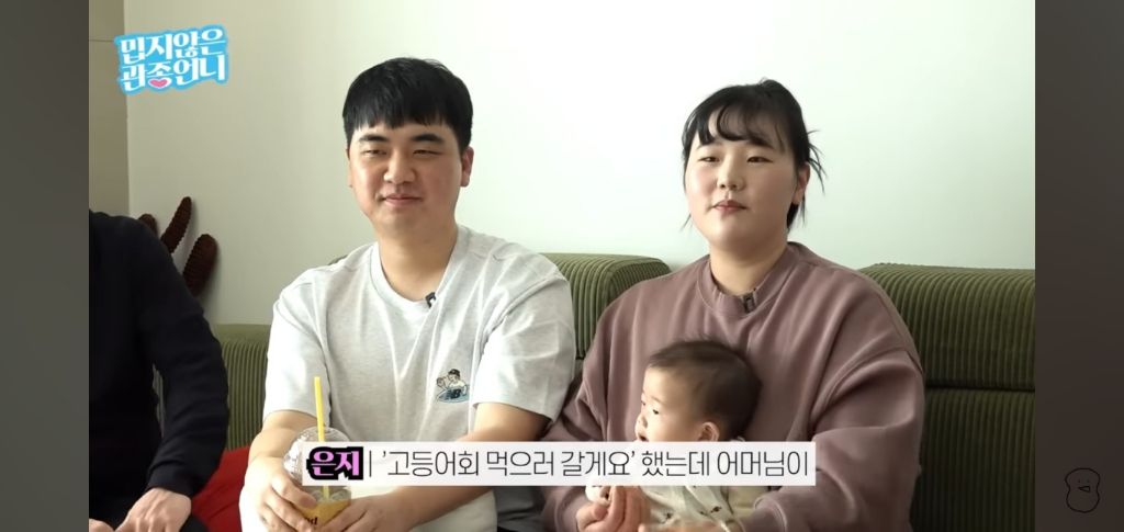 여행브리핑 다했는데 차타고 갑자기 안간다는 엄마 대처법 | 인스티즈