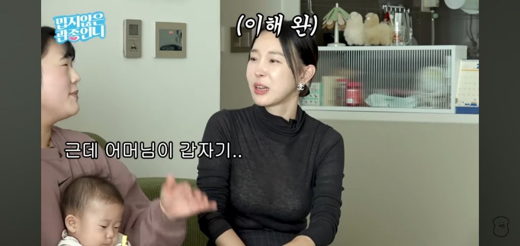 여행브리핑 다했는데 차타고 갑자기 안간다는 엄마 대처법 | 인스티즈