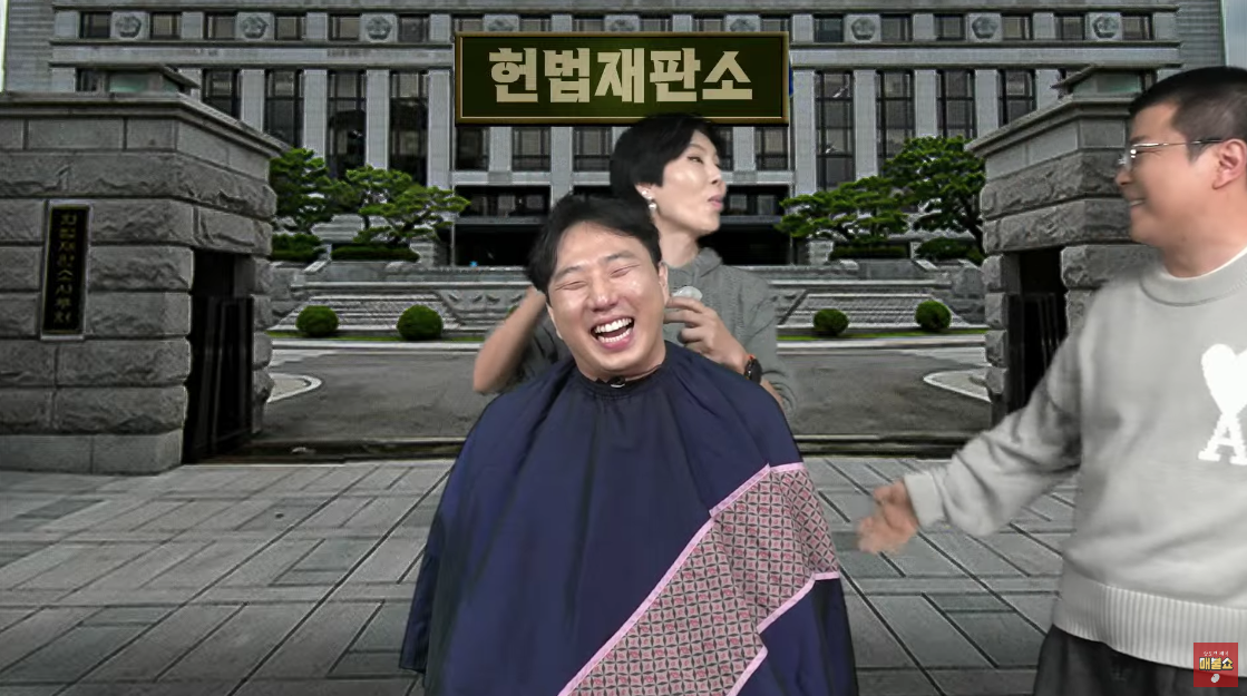 [소셜] 삭발 약속 이행한 매불쇼 최욱-곽수산 | 인스티즈