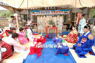 한국을 속국화시키려는 중국의 음모 | 인스티즈