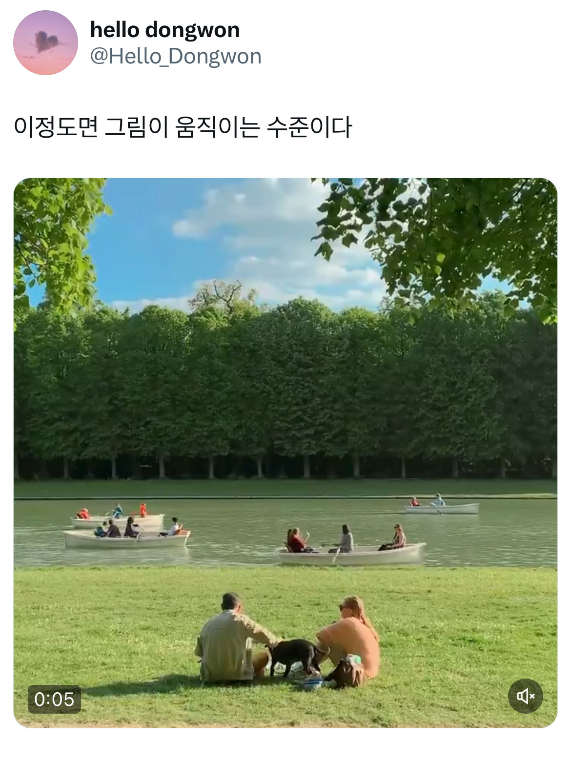 같은 인간으로 태어났는데 누구는 이런풍경 보면서 살아가고 누구는 메가커피컴포즈파리바게트휴대폰제일싼곳탕후루탕화쿵푸.twt | 인스티즈
