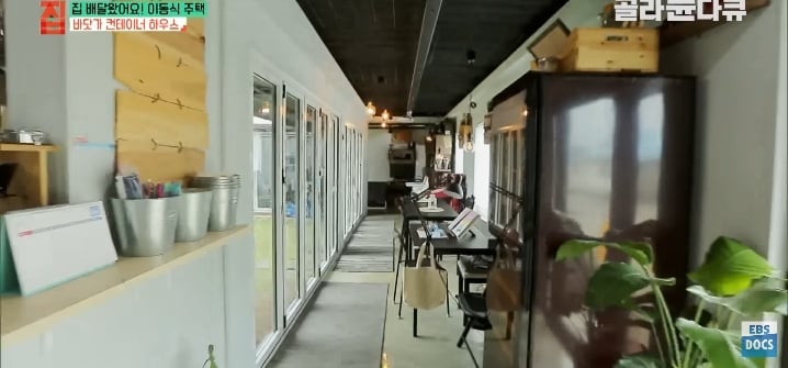 젊은 부부가 컨테이너로 지어서 살고있는 집 | 인스티즈