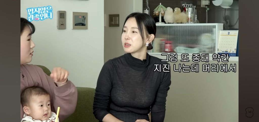 여행브리핑 다했는데 차타고 갑자기 안간다는 엄마 대처법 | 인스티즈