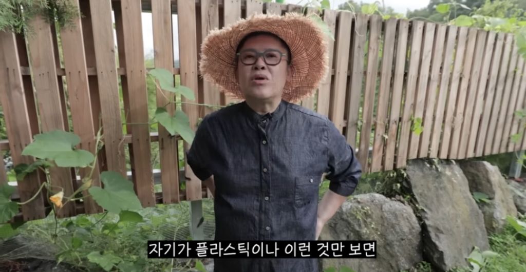 신발 물어 뜯은 고양이 찾아간 이영자 | 인스티즈