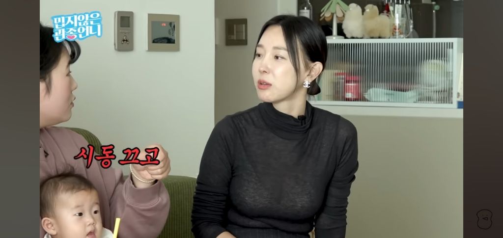 여행브리핑 다했는데 차타고 갑자기 안간다는 엄마 대처법 | 인스티즈