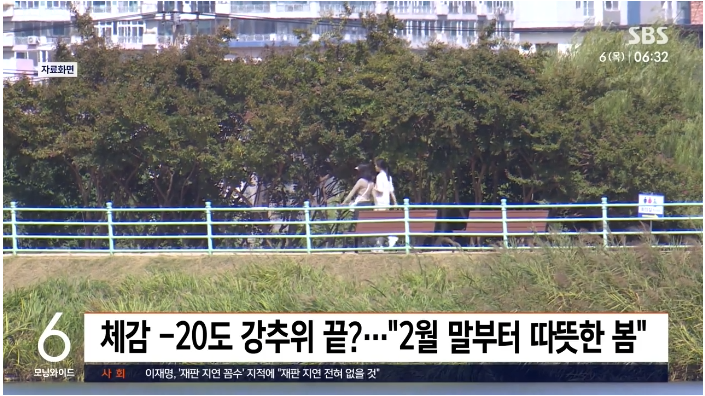 전문가가 예측한 2025년 올 여름 날씨 상황.jpg | 인스티즈