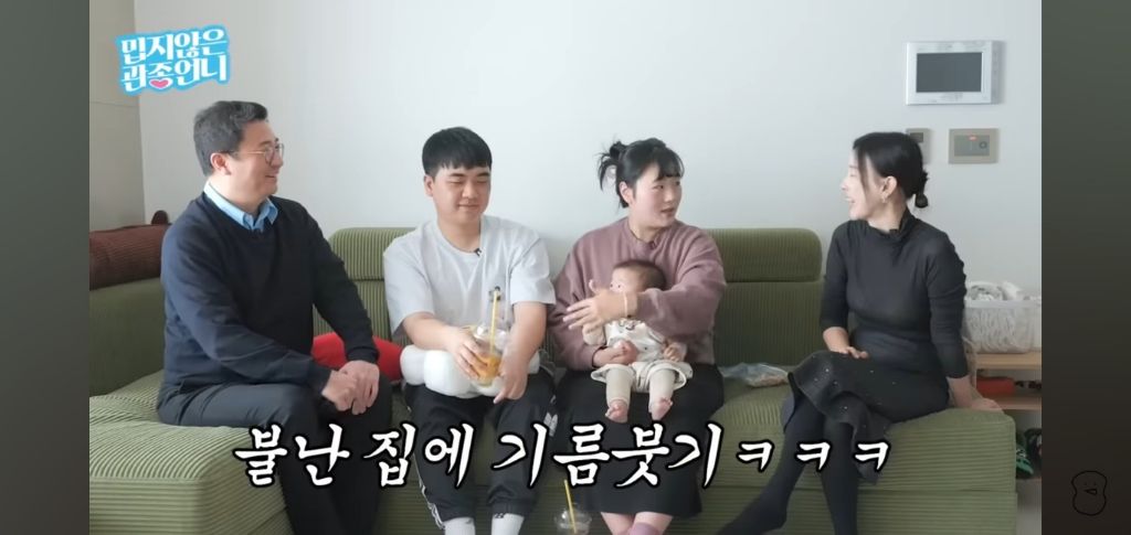 여행브리핑 다했는데 차타고 갑자기 안간다는 엄마 대처법 | 인스티즈