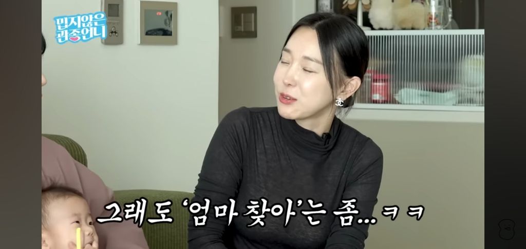 여행브리핑 다했는데 차타고 갑자기 안간다는 엄마 대처법 | 인스티즈