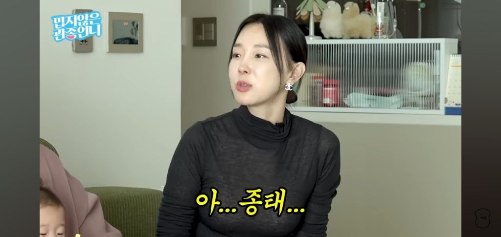 여행브리핑 다했는데 차타고 갑자기 안간다는 엄마 대처법 | 인스티즈