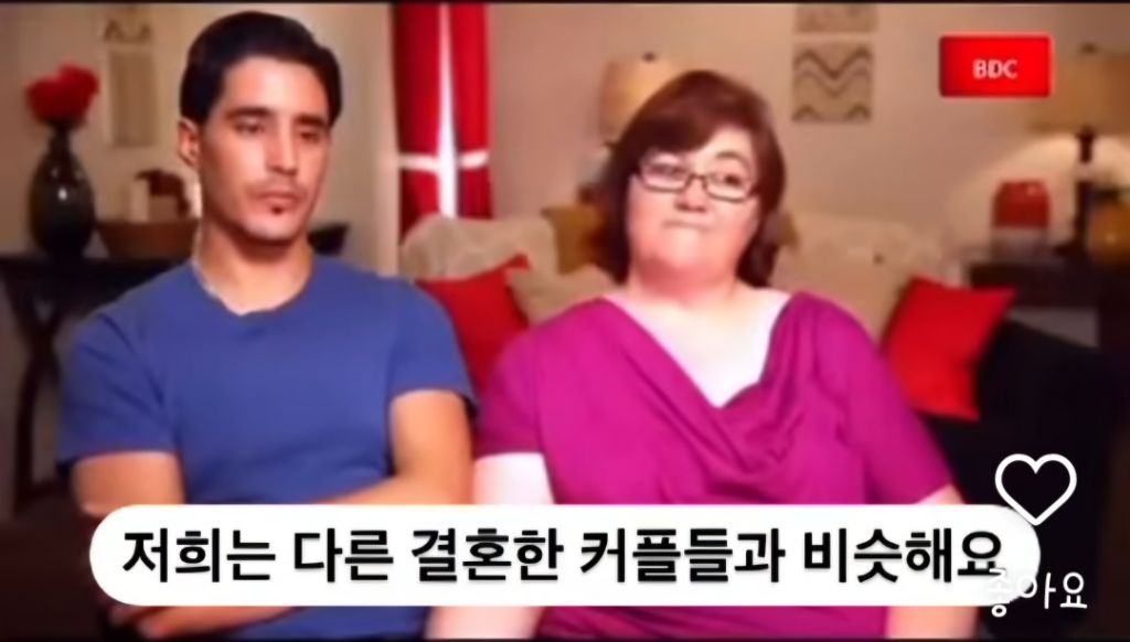 미국 영주권이 취득하기 어려운 이유 | 인스티즈