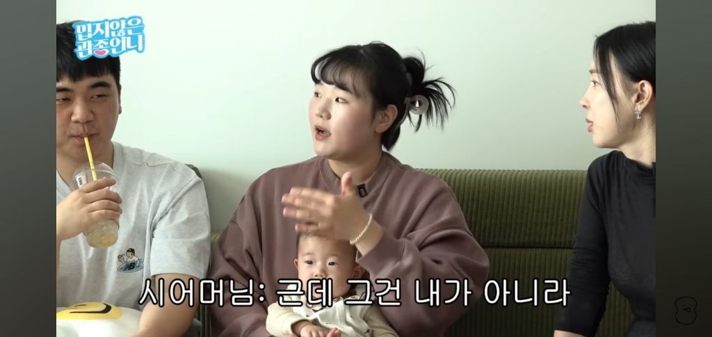 여행브리핑 다했는데 차타고 갑자기 안간다는 엄마 대처법 | 인스티즈