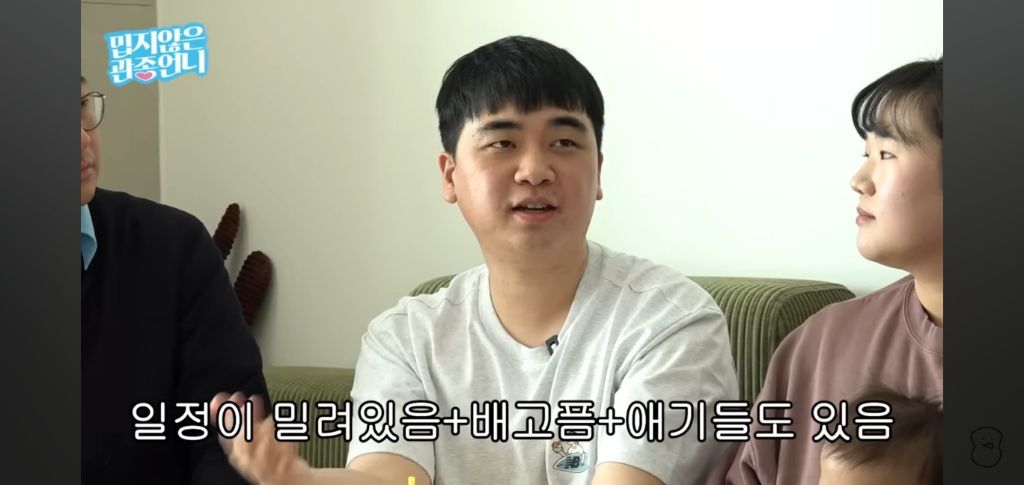 여행브리핑 다했는데 차타고 갑자기 안간다는 엄마 대처법 | 인스티즈