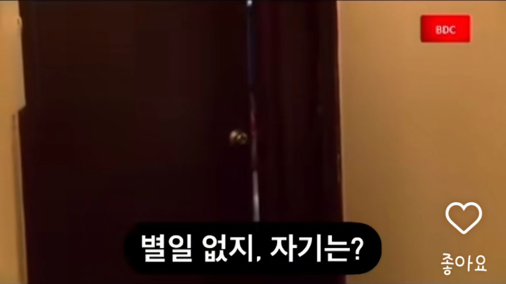 미국 영주권이 취득하기 어려운 이유 | 인스티즈