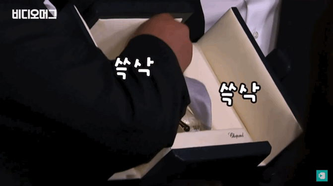 봉준호가 송강호를 선호하는 이유 | 인스티즈