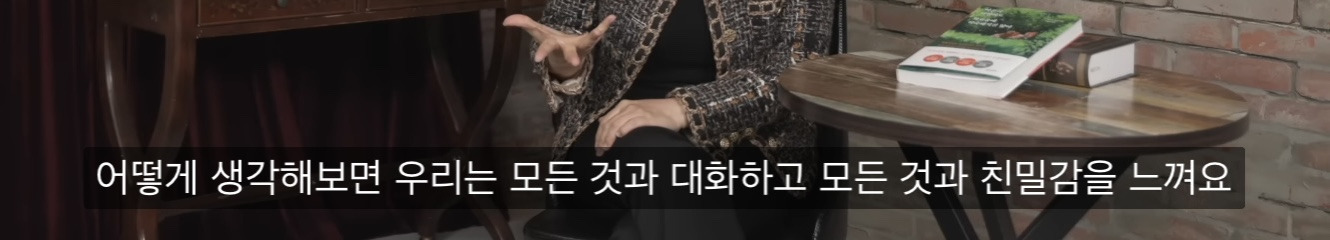 어른의 우정은 저절로 생기지 않는다 | 인스티즈