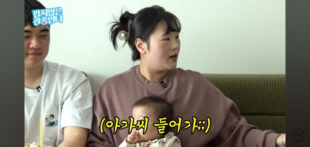 여행브리핑 다했는데 차타고 갑자기 안간다는 엄마 대처법 | 인스티즈