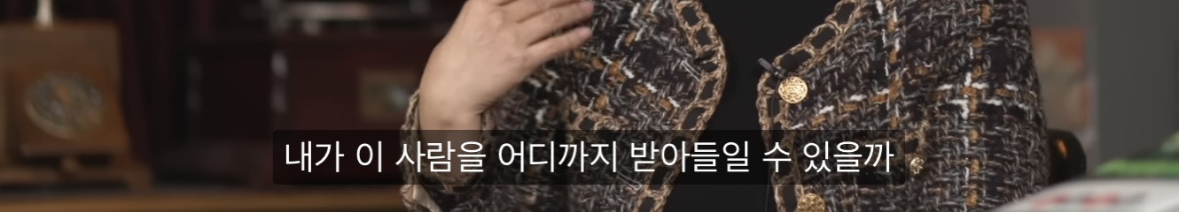 어른의 우정은 저절로 생기지 않는다 | 인스티즈