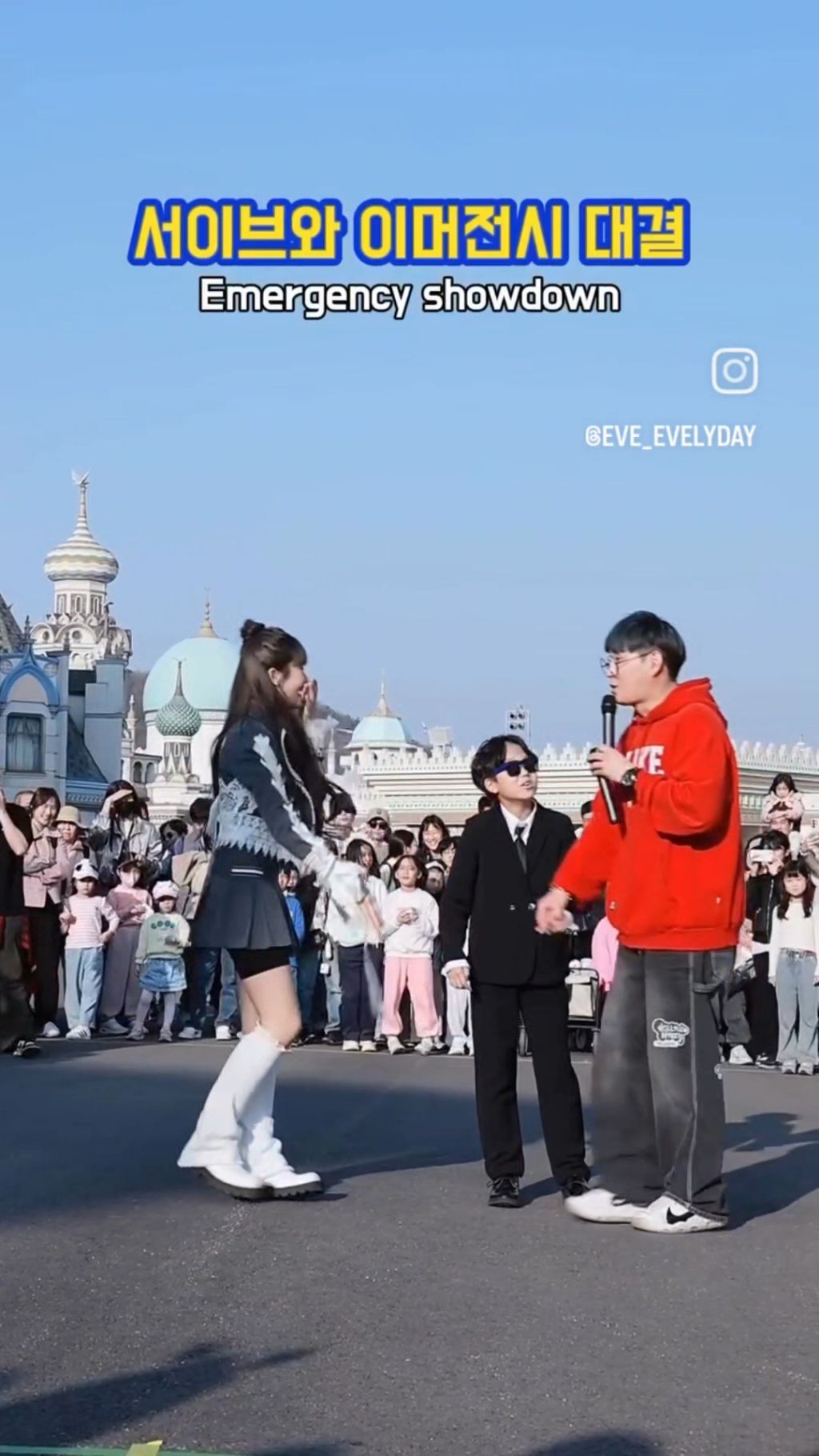 초6 VS 중1 인데 댓글에서 다들???? 하는 영상 | 인스티즈