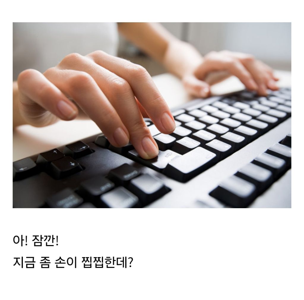 생각보다 많은, 더러운 손의 느낌을 참을 수 없는 사람들 | 인스티즈