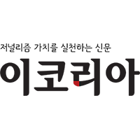 SNS를 달구는 스위치온 다이어트, 비만학회 "부작용 주의해야" | 인스티즈