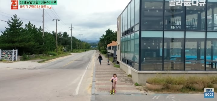 젊은 부부가 컨테이너로 지어서 살고있는 집 | 인스티즈