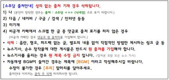 불길 속에서 살아남은 개들에게 새로운 삶을! (댓글쓰면 카카오가 100원 기부) | 인스티즈